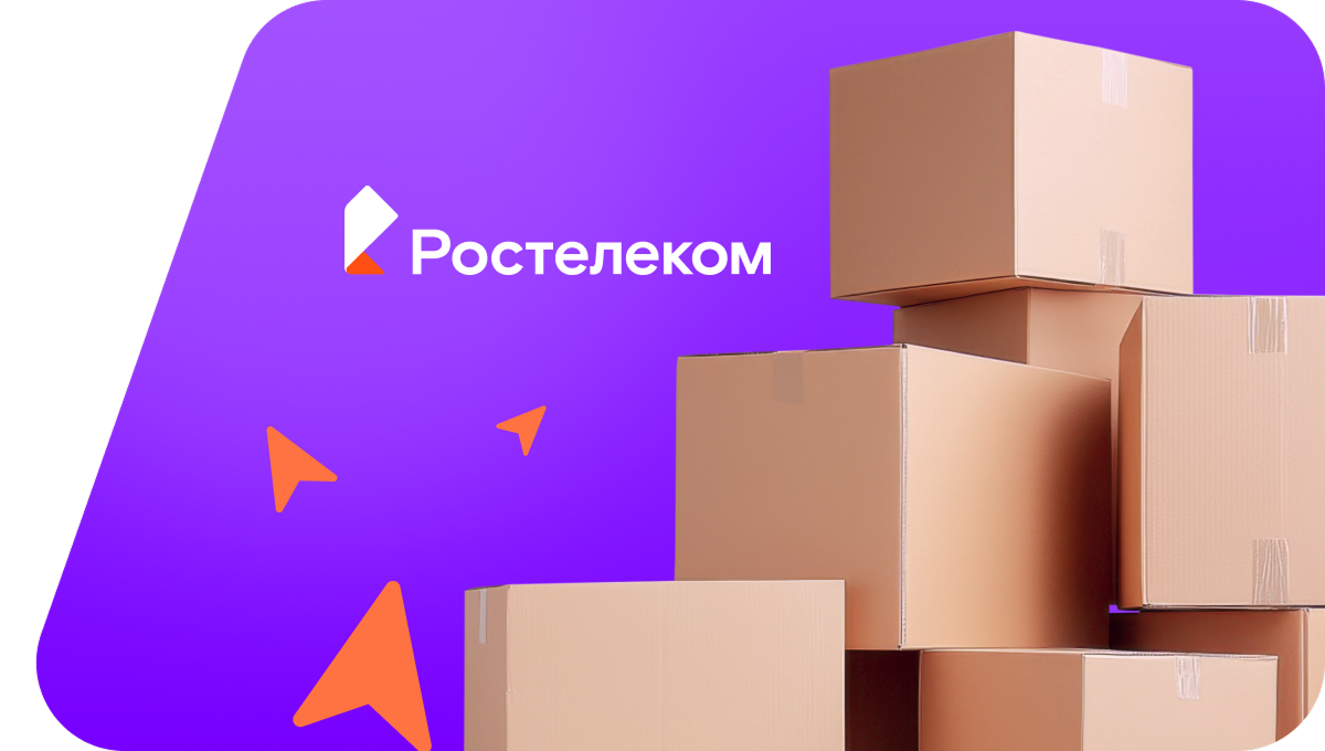 Переезд в новую квартирув&nbsp;село Большое Микушкино (Самарская область)